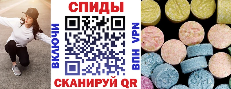 Купить закладки  Фурманов  Амфетамин 97% 