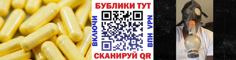 ЭКСТАЗИ ешки  Купить  Фурманов 