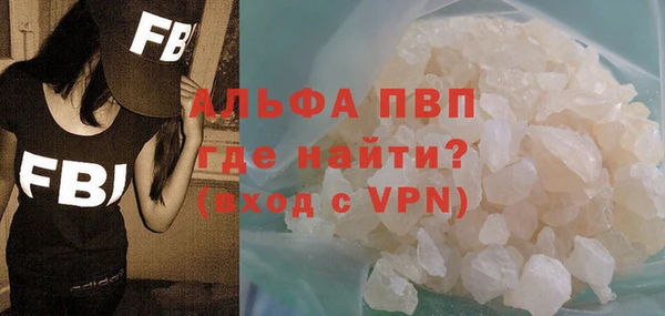 амфетамин Дмитров