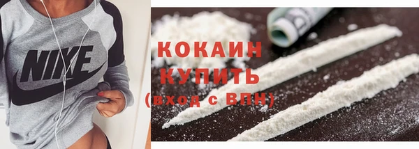 амфетамин Дмитров