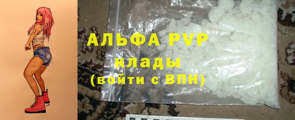 амфетамин Дмитров