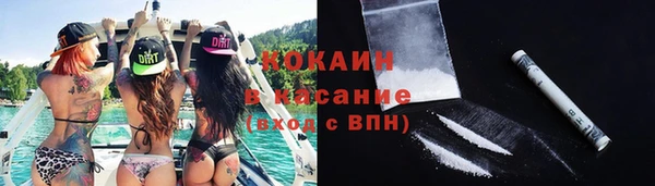 амфетамин Дмитров