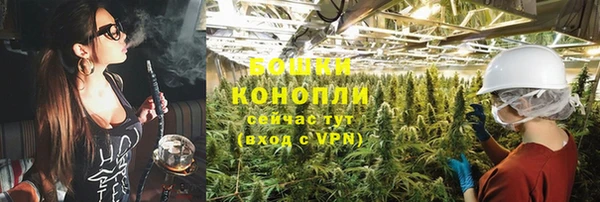 амфетамин Дмитров