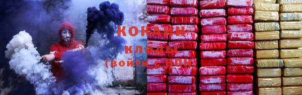 спиды Дмитровск