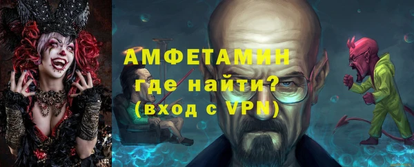 спиды Дмитровск