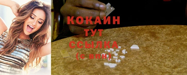 спиды Дмитровск