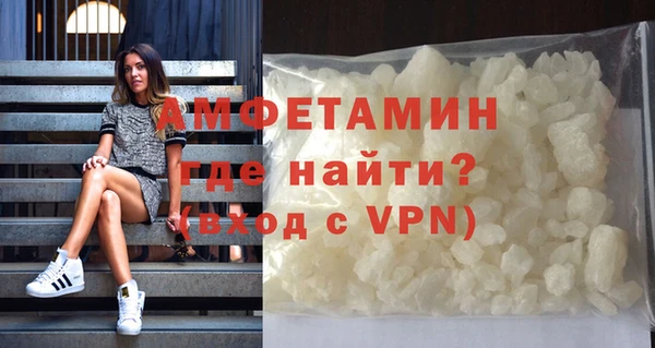 спиды Дмитровск