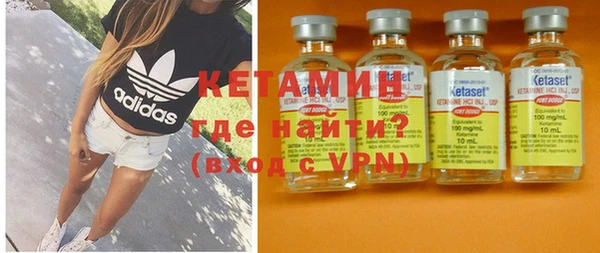 спиды Дмитровск