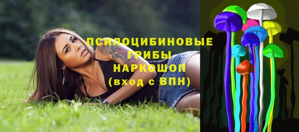 амфетамин Дмитров