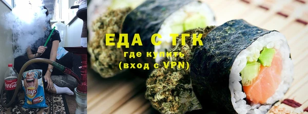 спиды Дмитровск