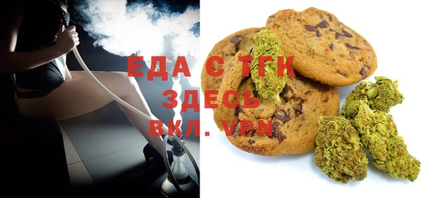 спиды Дмитровск