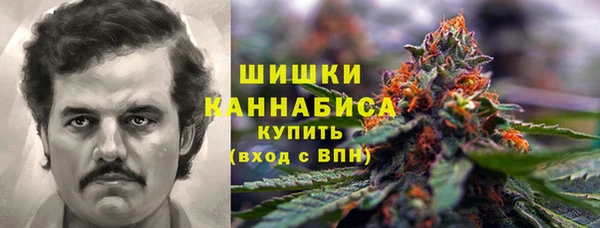 амфетамин Дмитров