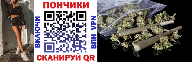 Шишки марихуана VHQ  Купить закладки  Фурманов 